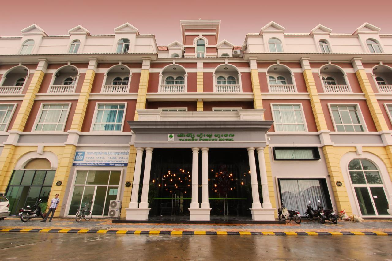 Yazhou Foryou Hotel Phnom Penh Dış mekan fotoğraf